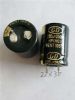 105 horn electrolytic capacitor dip-hp220uf250v size 22x30