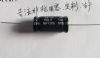 non-standard np24uf100v +-5% axial electrolytic capacitor